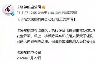 表现平平！崔晓龙16中7&三分7中2 得到18分5助2断